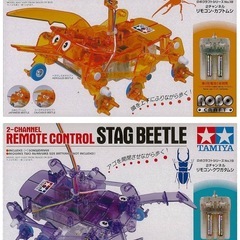 TAMIYA リモコンプラモデル　カブトムシ　クワガタ　ロボットの画像