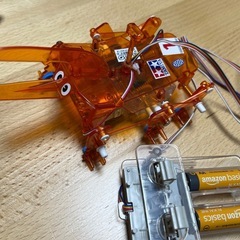TAMIYA リモコンプラモデル　カブトムシ　クワガタ　ロボットの画像