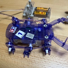 TAMIYA リモコンプラモデル　カブトムシ　クワガタ　ロボットの画像