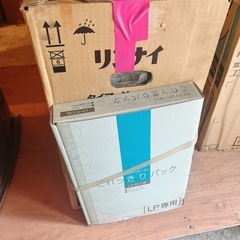 しんぴん新品ガスファンヒーターの画像