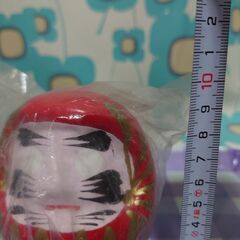 無料【だるま】未使用袋入りの画像