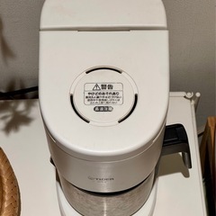 TIGER コーヒーまshマシンの画像