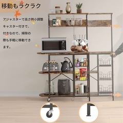 【ほぼ未使用】レンジ棚の画像
