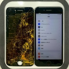 【出張修理‼️】携帯,iPhone、Android出張修理…