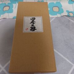 新品箱入り【美濃焼／絵変わり中平５客揃え】四季の器の画像