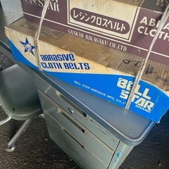 機械のベルトの画像