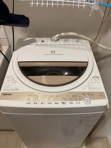 TOSHIBA ドラム式洗濯機