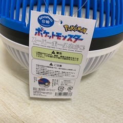ポケットモンスター　スーパーボール虫かごの画像