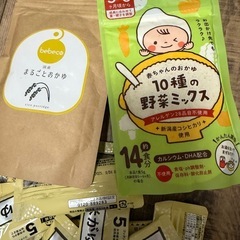 ベビーフード　まとめて　米がゆ　おかゆ　赤ちゃんの画像