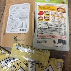 ベビーフード　まとめて　米がゆ　おかゆ　赤ちゃんの画像