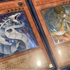 遊戯王　1103ゲートボール