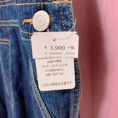 ★ オーバーオール サロペット デニム 新品の画像
