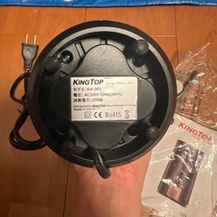 電動コーヒーミル 豆ケースの画像