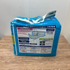 アテント 消臭効果付 テープ式背モレ・横モレも防ぐの画像