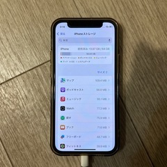 iPhone 12 mini 64 GBカラーブルー の画像