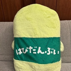 ならべてどーみぃふれんず おおきい！ ぬいぐるみ けろけろけろっぴの画像
