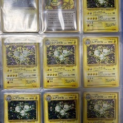 ポケモンカードの画像
