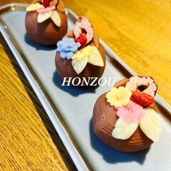 「薬膳＆ギャラリー 本草主催　【薬膳フェス】」　 - ワークショップ