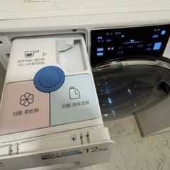 引き取り希望 2023年購入AQUAドラム式洗濯乾燥機　AQW-DX12Mの画像