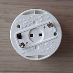 パナソニック LEDシーリングライト パネルシリーズ 角型タイプ 調光・調色タイプ リモコン付  角型パネル HH-CF0896Aの画像