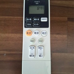 パナソニック LEDシーリングライト パネルシリーズ 角型タイプ 調光・調色タイプ リモコン付  角型パネル HH-CF0896Aの画像