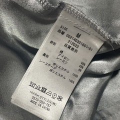 MERCURYDUOのレースワンピースです☺️の画像
