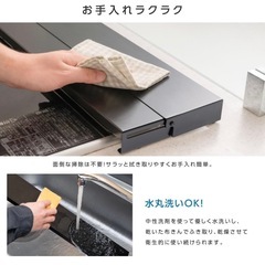 排気口カバー ホワイト　75cm 伸縮の画像