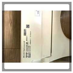 急募10／11迄　中古品　ウォシュレット　の画像