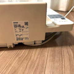 急募10／11迄　中古品　ウォシュレット　の画像