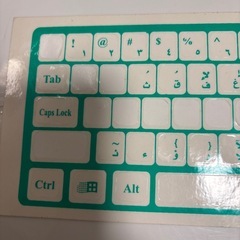 アラビア語のキーボード用シール　ステッカーの画像