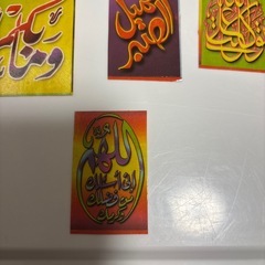 アラビア語　イスラーム教関連のステッカーの画像