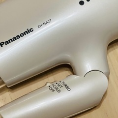 SOLD‼️Panasonicパナソニック ヘアドライヤーの画像