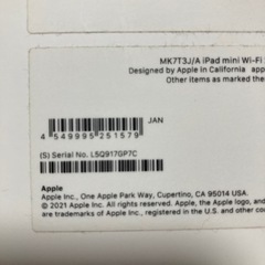 iPad mini 6世代 256GB　　の画像