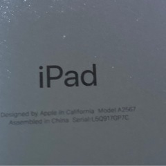 iPad mini 6世代 256GB　　の画像