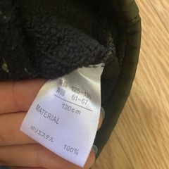precious プレシャス　130 アウター　グリーンの画像