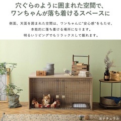 犬　ゲージサークルの画像