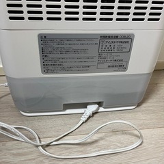 除湿機の画像