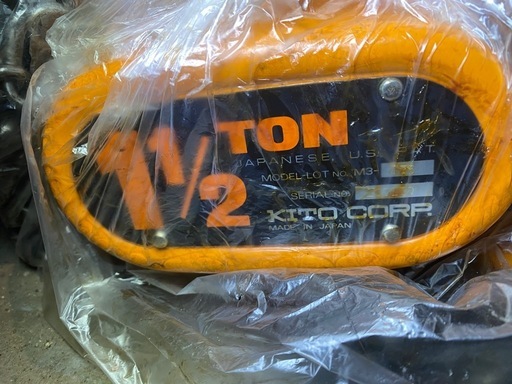 KITO チェーンブロック