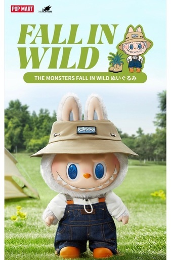 ラブブ　FALL IN WILD ぬいぐるみ　正規品　新品未開封