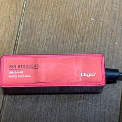 Digio USB2.0 4ポートハブ UH-2414Rの画像