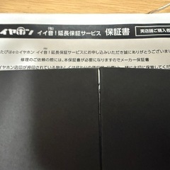 MOONDROP KATO 有線イヤホンの画像