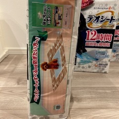 無料で差し上げます！犬用ﾄｲﾚｼｰﾄ3ﾊﾟｯｸｾｯﾄの画像