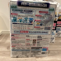 無料で差し上げます！犬用ﾄｲﾚｼｰﾄ3ﾊﾟｯｸｾｯﾄの画像