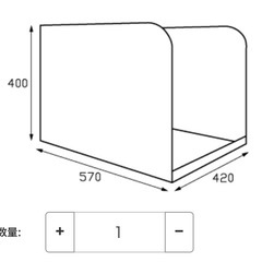 無料!犬用室内ﾄｲﾚ ﾎﾜｲﾄ 無臭の画像