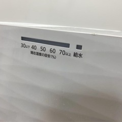 Panasonic 気化式加湿機 ホワイト FE-KFR05 21年製
の画像