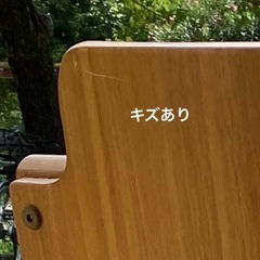 KOSUGA コスガ 学習用チェアM-2512の画像