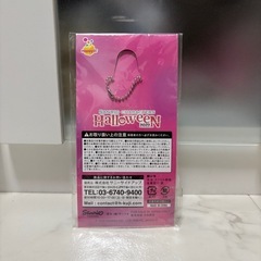 マイスウィートピアノ  アクリルチャームの画像
