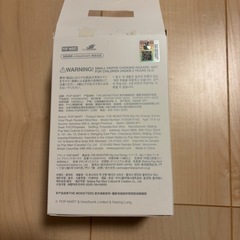 ラブブ　エナジー　LOYALTY　正規品の画像