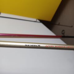 古い釣り具の画像