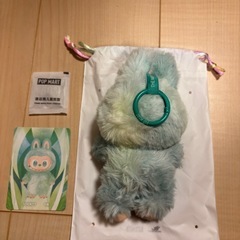 ラブブ　エナジー　SERENITY 正規品
の画像